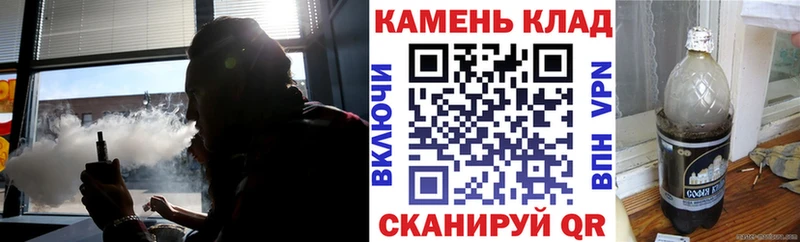 ГАШИШ Cannabis  Усть-Джегута 