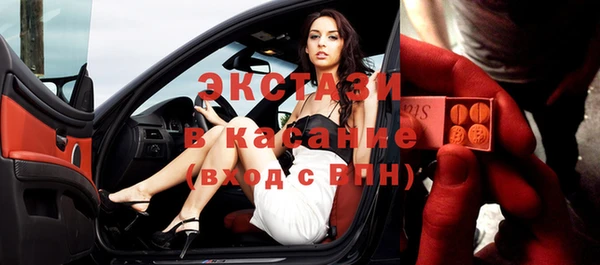 кокаин VHQ Аркадак