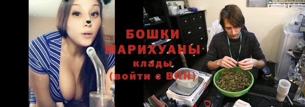 кокаин VHQ Аркадак