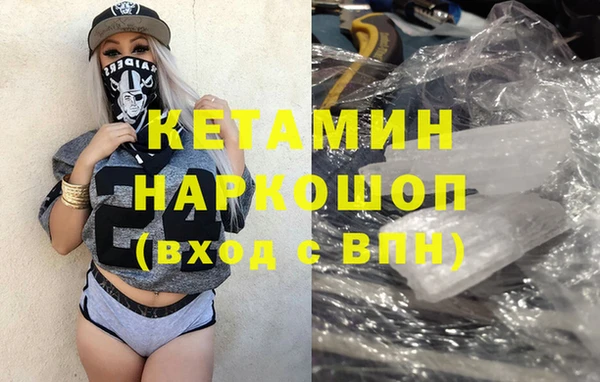 Альфа ПВП Алексин