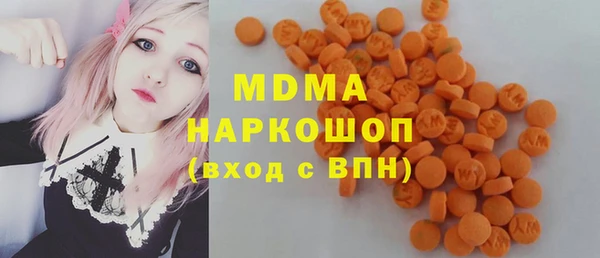 дмт Алзамай