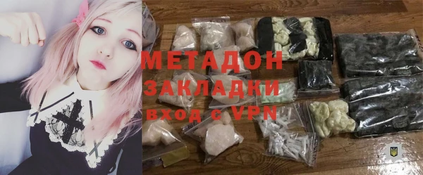 кокаин VHQ Аркадак