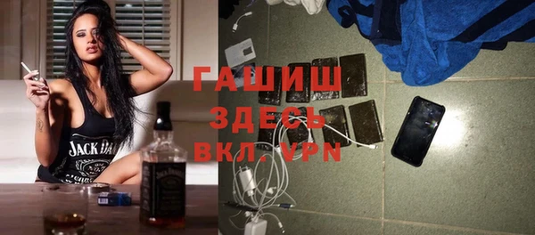 дмт Алзамай