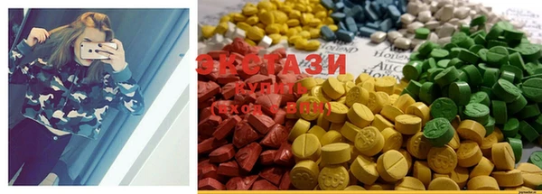 mdma Ростов
