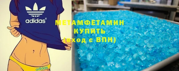 кокаин VHQ Аркадак