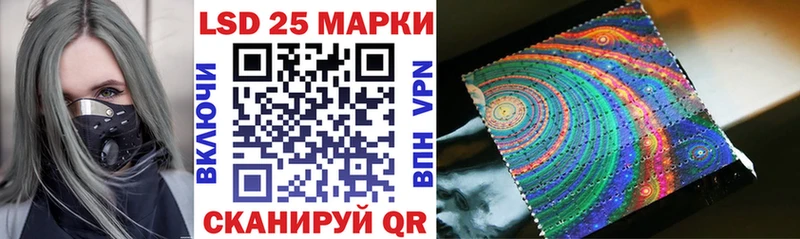 Марки NBOMe 1,5мг  купить   Усть-Джегута 