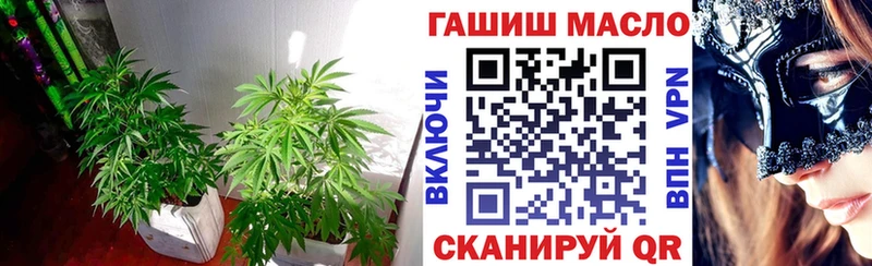 ТГК вейп с тгк  мега зеркало  Усть-Джегута 